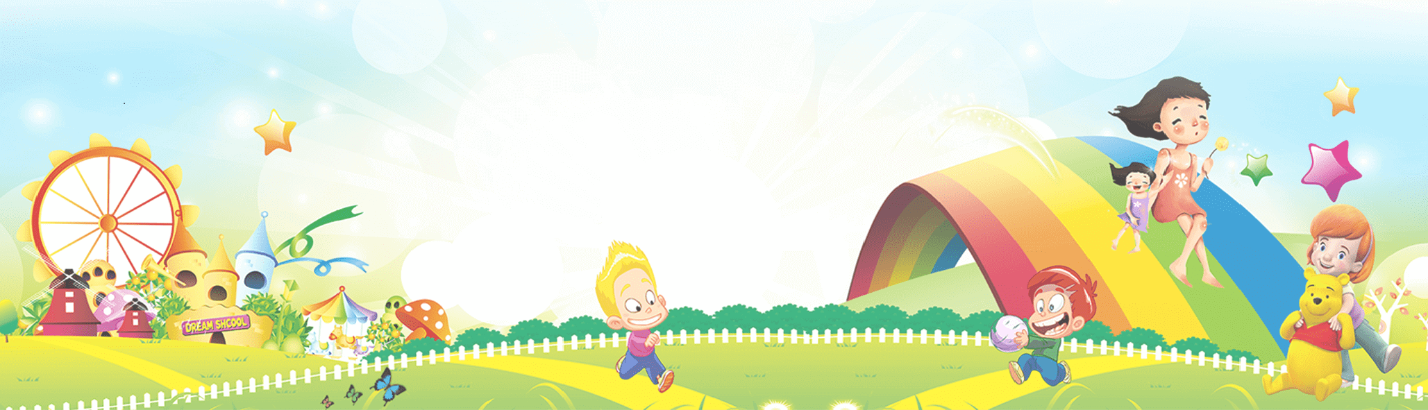 form-footer-bottom-bg